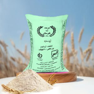 آرد ستاره طبرستان