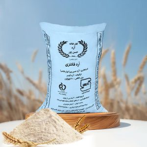 آرد فانتزی حسن پور (کوثر بابلسر)