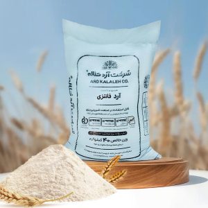 آرد فانتزی کلاله
