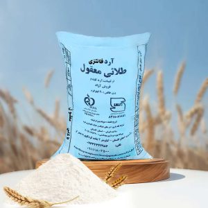 آرد فانتزی طلائی معقول