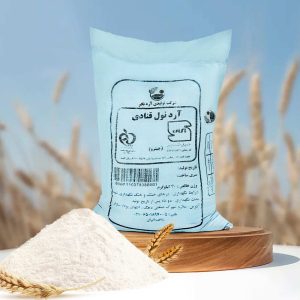 آرد نول نادر