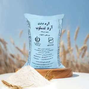 آرد ستاره کندمکوب مخصوص بربری