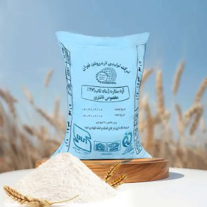 آرد نول روشن تهران