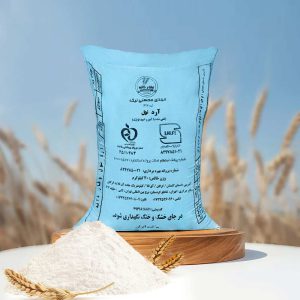 آرد نول وقاردانه